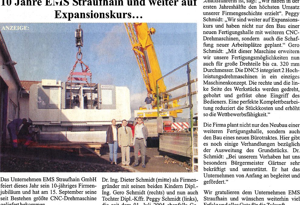September 2004 – 10 Jahre EMS Straufhain und weiter auf Expansionskurs